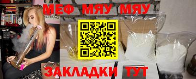 амф Новозыбков