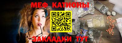 амф Новозыбков