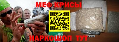 марихуана Новодвинск