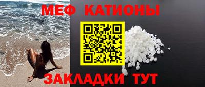 гашиш Новокубанск