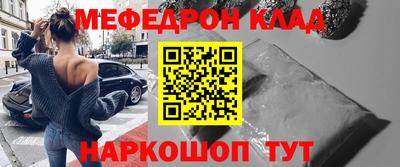 гашиш Новокубанск
