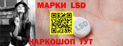 амф Новозыбков