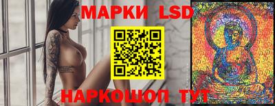 гашиш Новокубанск