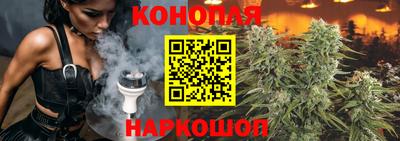 гашиш Новокубанск
