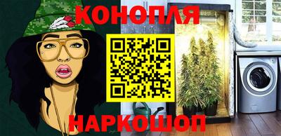 амф Новозыбков