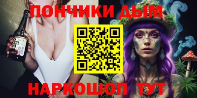амф Новозыбков