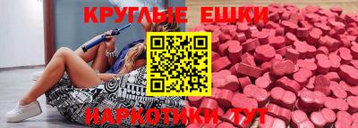 амф Новозыбков