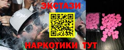 гашиш Новокубанск