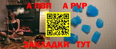 марихуана Новодвинск