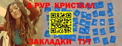 марихуана Новодвинск
