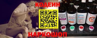 марихуана Нарткала