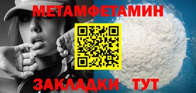 гашиш Новокубанск
