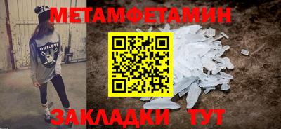 гашиш Новокубанск