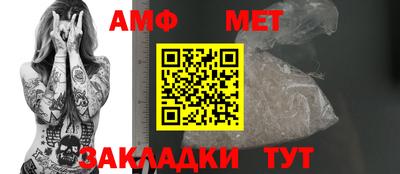 марихуана Новодвинск
