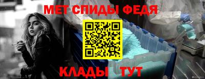 гашиш Новокубанск