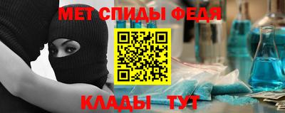 марихуана Новодвинск