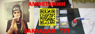 гашиш Новокубанск