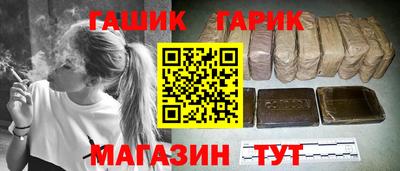 марихуана Новодвинск