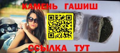 амф Новозыбков