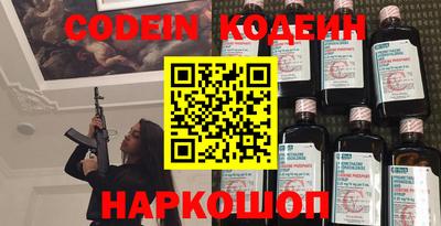 гашиш Новокубанск