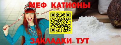 кокаин перу Нальчик