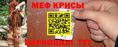 марихуана Новодвинск